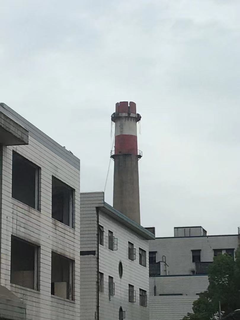 水泥煙囪拆除